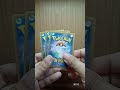 0007 ポケモン カードゲーム Pokemon ソード＆シールド 摩天パーフェクト 月下花 #shorts