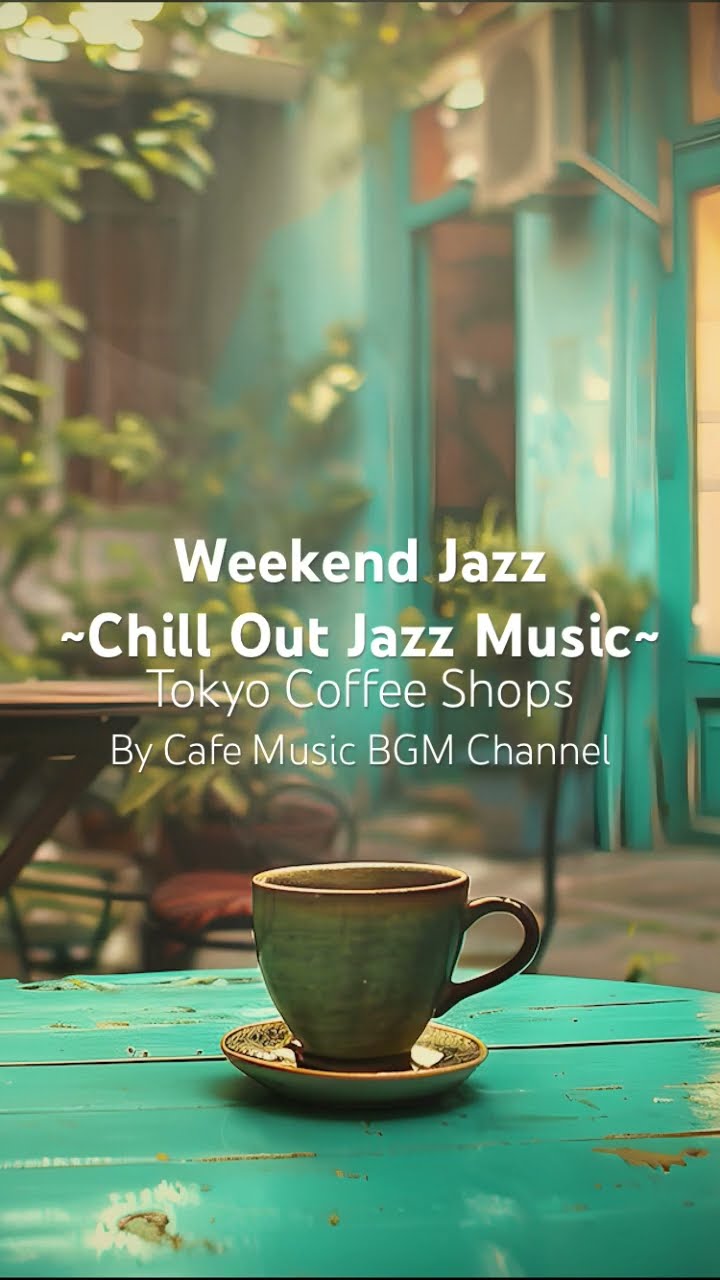 Lost In The Warmth Of A #TokyoCoffeeShop Where #SlowJazz And #RichEspresso Make The Morning Magical