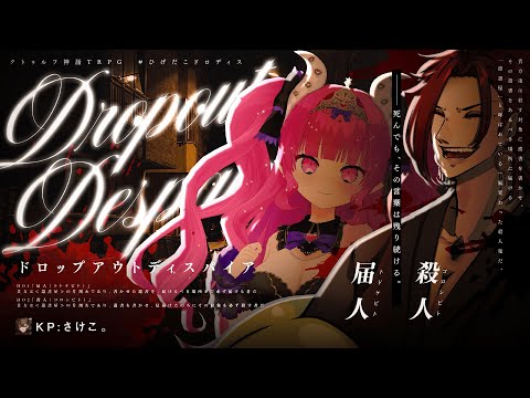 めんだこちゃんMendakoChannel - YouTube