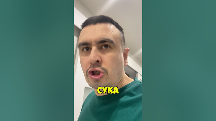 вечный спор за свет #жиза  #pov #юмор #прикол #топ