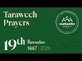 Ramadan 1447 2026 Taraweeh Night 19 Al Israa 18 Al Kahf 50