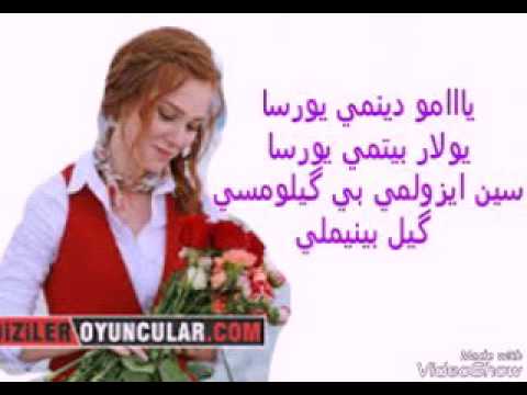 اغنية الحب لﻵ جار