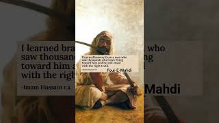 Maula Ali a.s Lion of Allah 🇵🇸⚔️🇵🇸 #youtube #youtuber #viral #ytshorts #shorts #share #like #islam