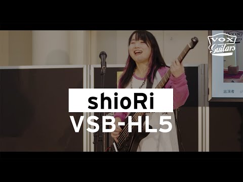 shioRi meets VOX Starstream Headless! / 東京楽器博2025 デモ・ステージ〜Day1-4（エレキステージ）