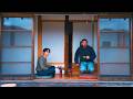 Matcha or Coffee? How Different Is a Swiss & Japanese Morning in Rural Japan?
