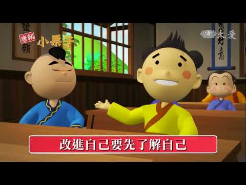 【唐朝小栗子】預告 - 20180311-0318