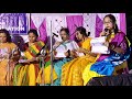 MATRI SAKTI SRUTI NATOK