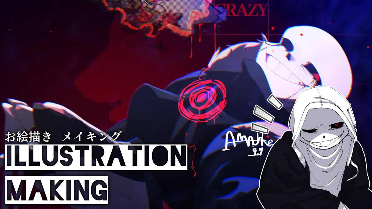 undertale something new || killer sans キラーサンズ || illustration making ...