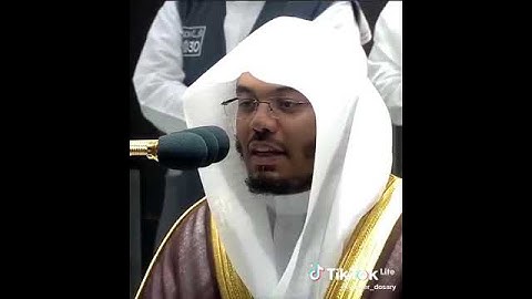 إن الإنسان خُلق هلوعا.إذا مسه الشر جزوعا...] بصوت القارئ الشيخ ياسر الدوسري