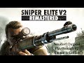 Neudorf Outpost playthrough #2 (“Silence is Golden”) — Elite Difficulty — Sniper Elite V2 Remastered
