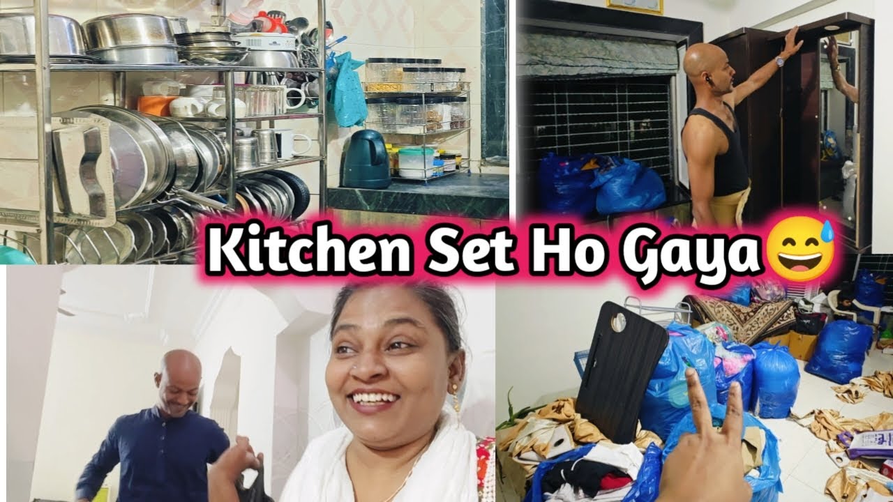 Alhamdulillah 😊 1st Day in New Home 🏡 Haste Khelte Guzra Mehnat K Sath🤗