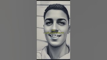 قران كريم #اكسبلور #motivation #القزابري #المصحف #دويتو #الرحمن #ترند #لايك #مطر #المراه