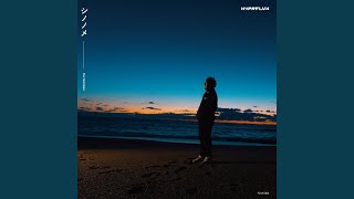 Remedy - DJ Noriken