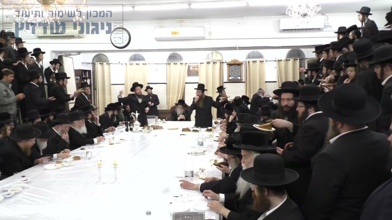 מארש ויאתיו לרבינו ה"אמרי אש" ממודז'יץ זצוק"ל - תש"ל