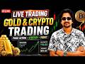 Live Crypto Trading | BITCOIN | GOLD Live Analysis | 16-May | Delta | #cryptolive |KAPIL VARSHNEY