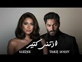 شيرين و تامر حسني اذتني كتير      
