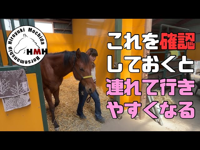 Checking this before you take them will make it much easier! - YouTube