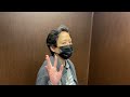 Elevator At Unknown Location