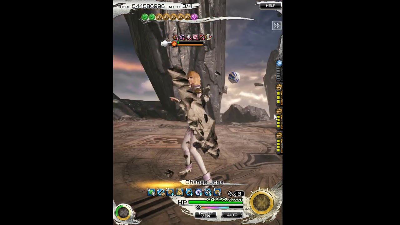 Mobius FF GL -  EW2: 9-3 (PD / PD)