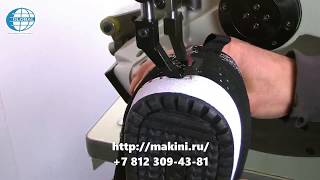 Global SM 7555 OS new
