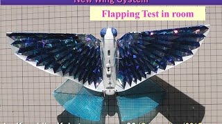 Small Butterfly (30cm :10g) made from AvitronV1: Flapping Test in room
