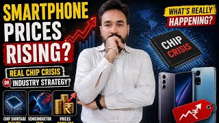 Smartphone Prices Rising? Real Chip Crisis or Industry Strategy | Semiconductor War Explained