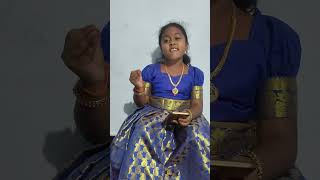 Rama nama vembo namava nenedare ... Song