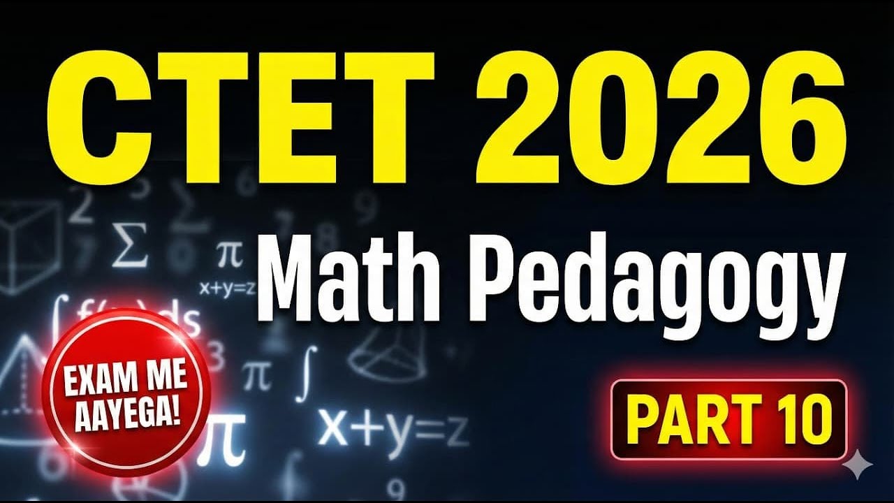 CTET Feb-2026 Math Pedagogy Part 08 | Prince Education 