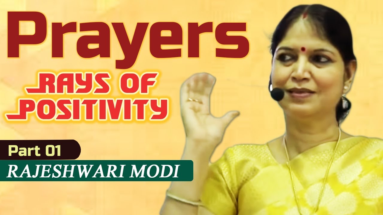 Prayers - Rays of Positivity (Part 01) - Narayan Reiki | Wednesday 12th ...