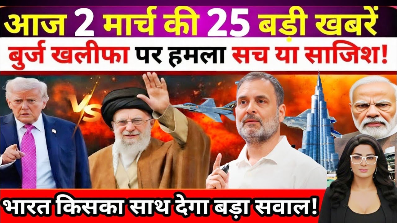 2 march 2026 | Aaj Ki 25 Badi Khabrein | Breaking News Today | Lavi Ki Khabar| Ravish Kumar  
