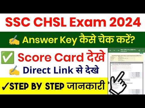 SSC CHSL Answer