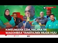 LIVE KINAUMANA NDANI YA CCM TUMBO JOTO MAJINA YANATAJWA YA WAGOMBEA YANATANGAZWA MUDA HUU LIVE KINAUMANA NDANI YA CCM TUMBO JOTO MAJINA YANATAJWA YA WAGOMBEA YANATANGAZWA MUDA HUU
