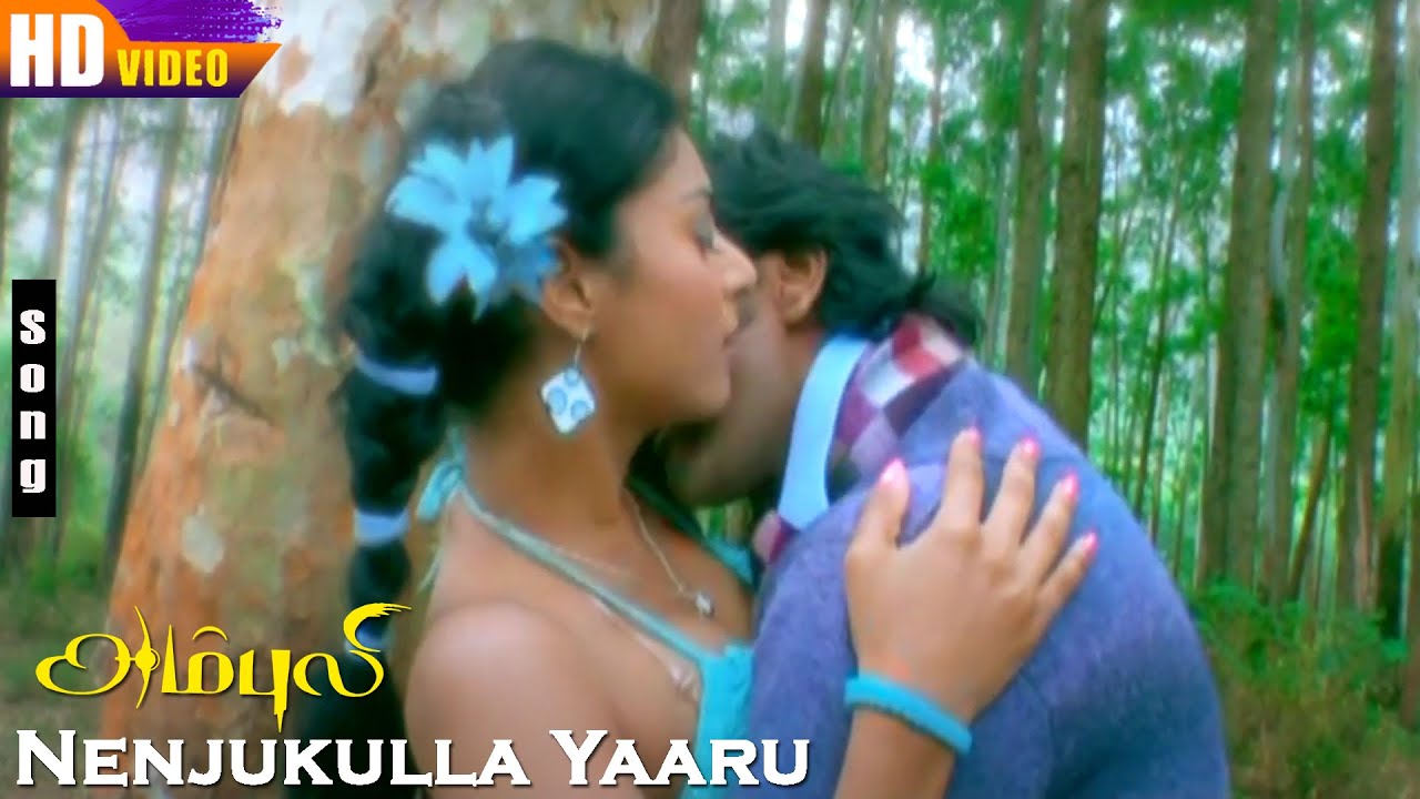 Nenjukulla Yaaru HD | Karthik | Chinmayi | Ambuli | Ajay | Sanam Shetty | Tamil New Songs