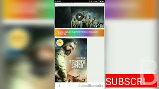 Download Subedar Jogendar Singh(with 100%proof) screenshot 2