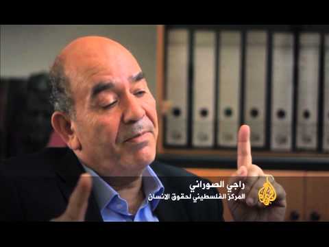 ريمكس فلسطين الانتفاضة الأولى فاجأت إسرائيل