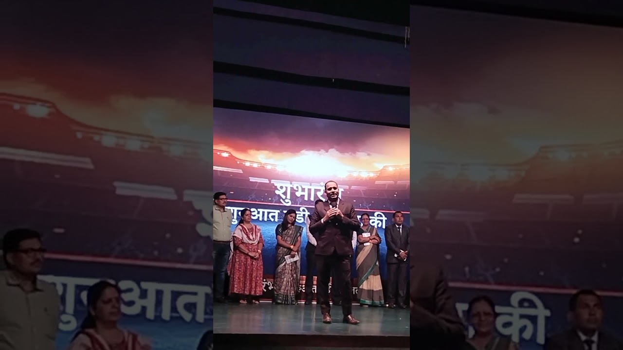 MODICARE FAMILY BUSINESS MUMBAI RANG SHARDA PROGRAM DAY 👑