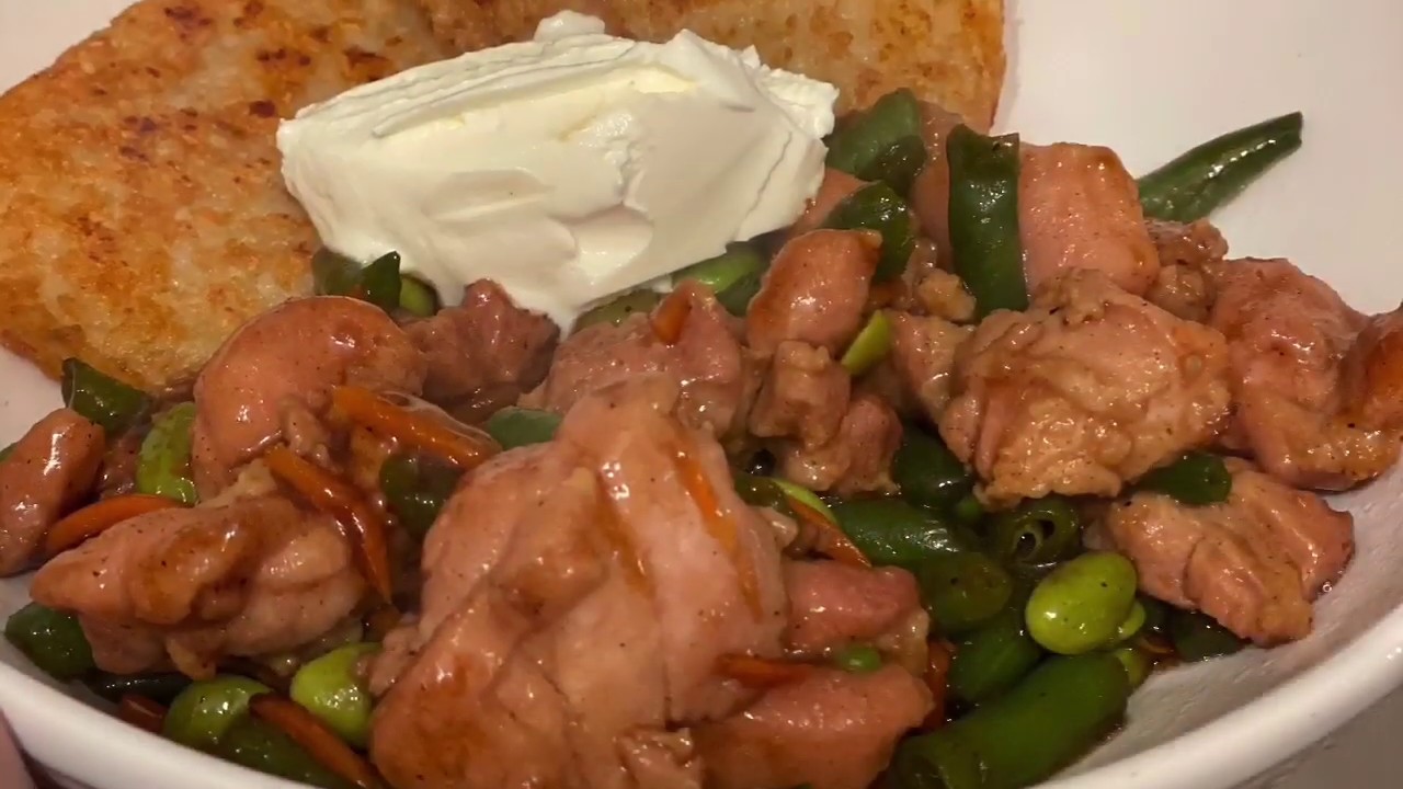 How to Make Trader Joe’s Shiitake Mushroom Chicken YouTube