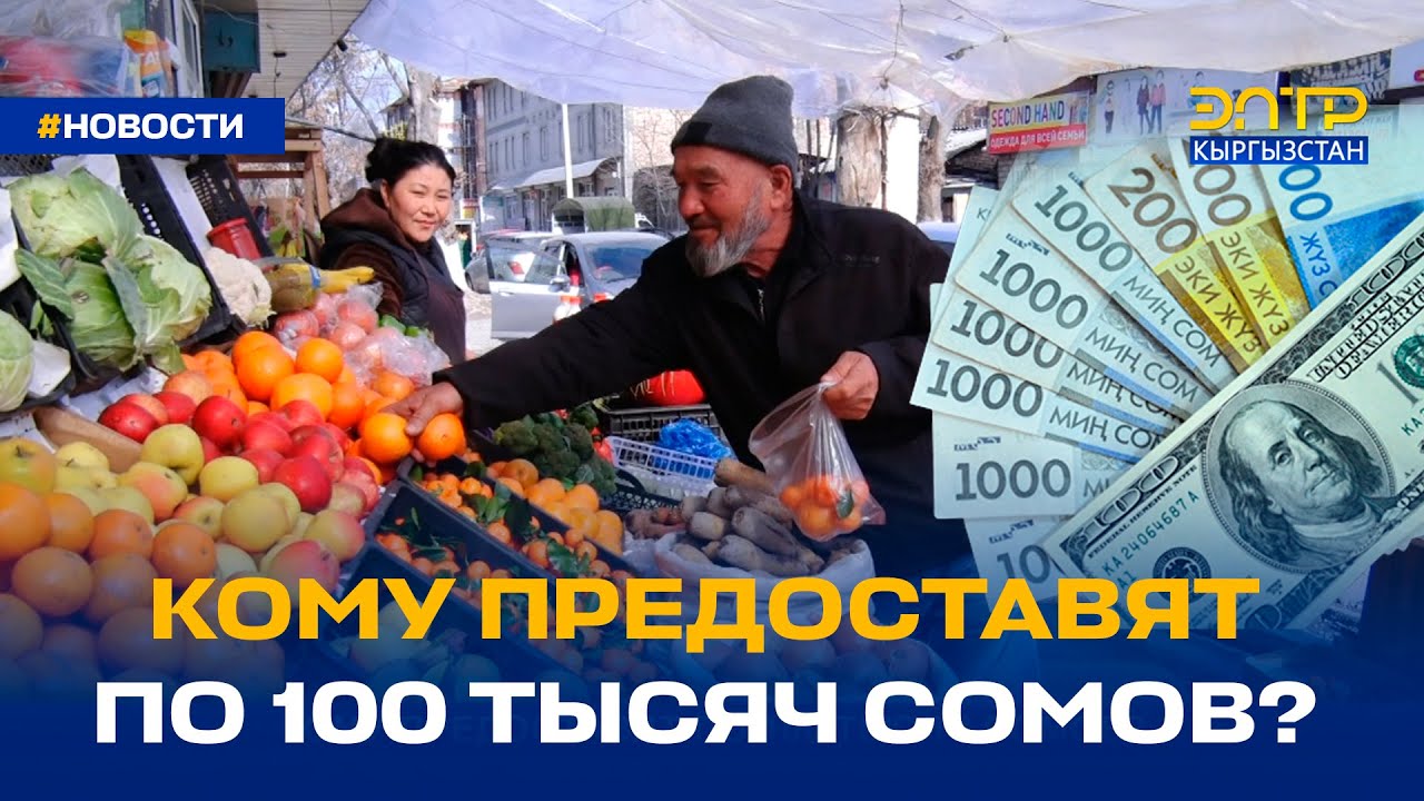 Ош Проститутка Час 1000 Сом