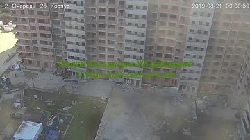 Корпус 25 21.08.19 (Видео для форума http://talk.caricyno.net)