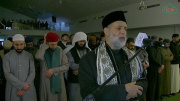 أول سورة [ الزمر ] صلاة التهجد رمضان 1446 | مدينة شيكاغو 1446 | مسجد ICW