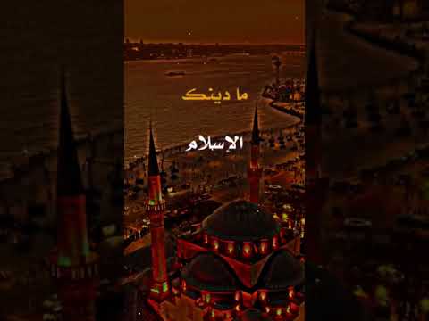 تعلم التوحيد التوحيد أولأ
