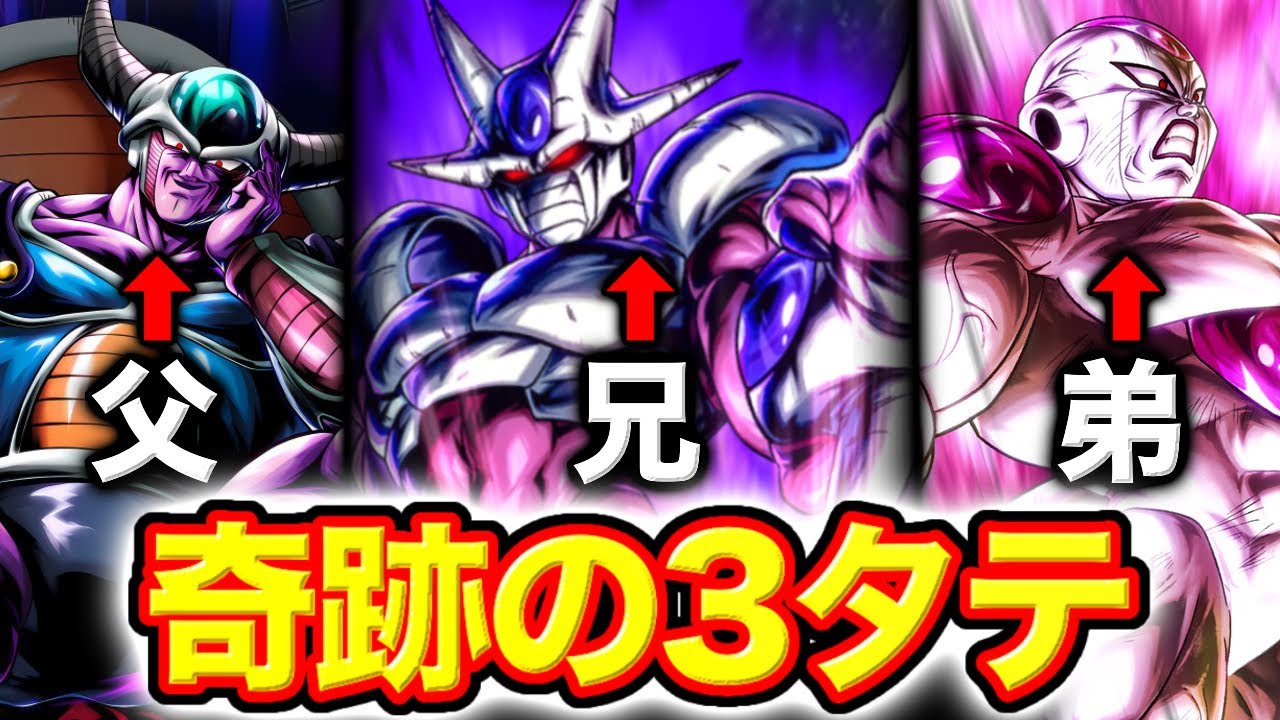 Extremely Brutal Challenge] A comeback of unprecedented magnitude