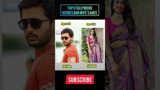Top 5 tollywood heroes And wifes ages shorts 