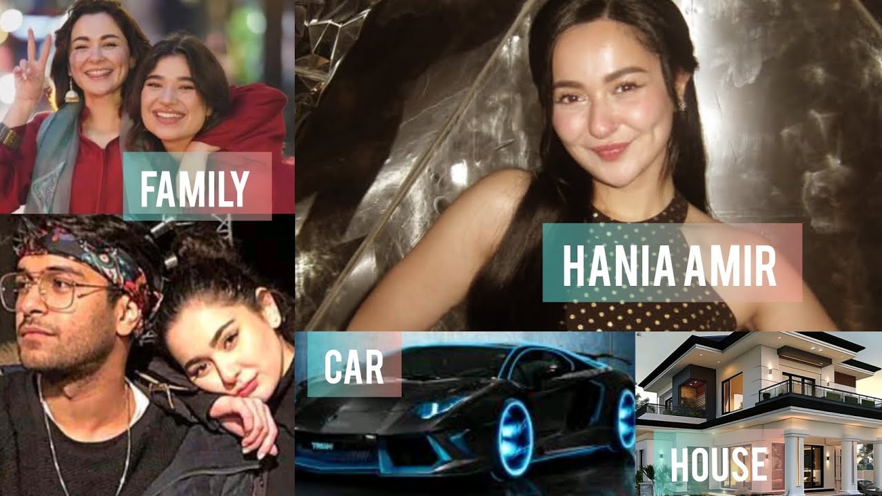 Hania Amir lifestyle| cars networth husband profession |lifestyle and biography| meri Zindagi hai tu
