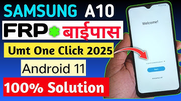 Samsung Galaxy A10 FRP Bypass with UMT Tool - One Click Method (2025)