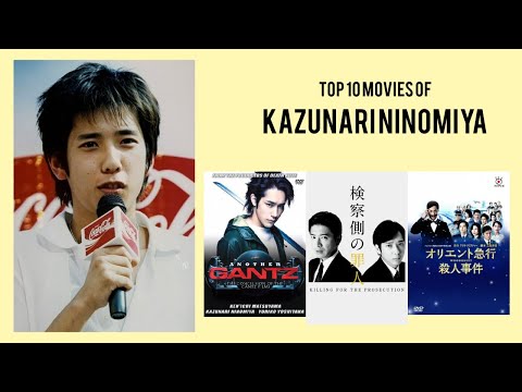 Видео: Казунари Ниномия: биография, кариера, личен живот