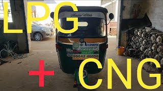 3W Auto LPG+CNG Successful Running screenshot 2