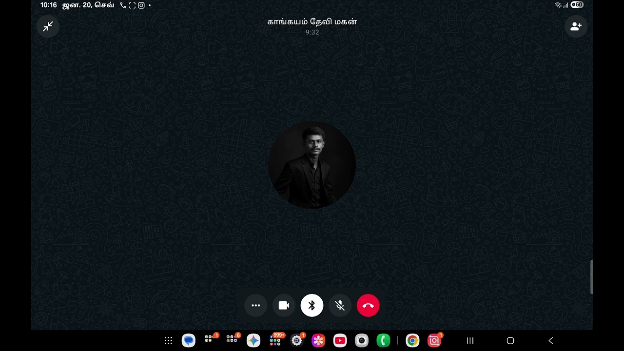 அறிவில்லா பிரிட்டிஷ்காரன்