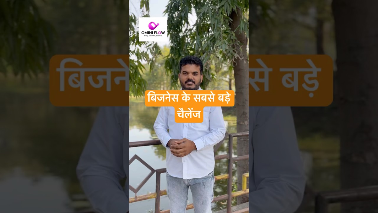 Business Kaise Badaye? Top Growth Challenges Explained