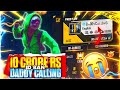 10 CRORES RS🤯 92 LEVEL DADDY CALLING ID BANNED💔 || GARENA FREE FIRE